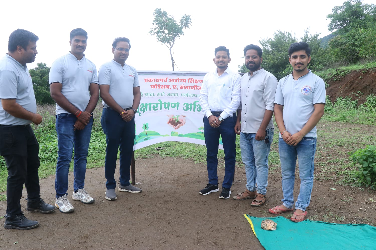 Prakashparva Arogya Shikshan Seva Foundation